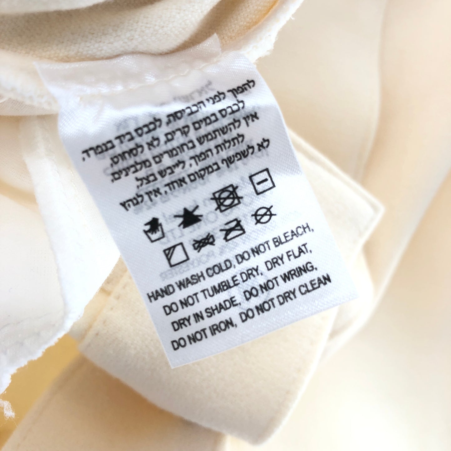 Sabina Musayev Buttercup Skirt in Off White