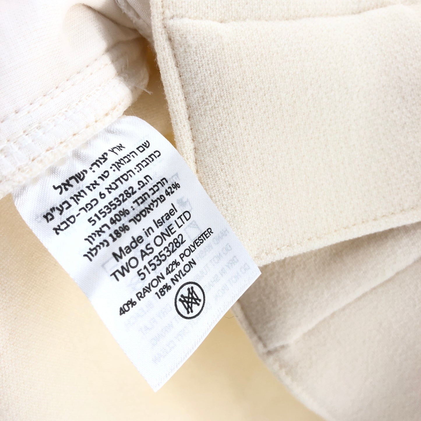 Sabina Musayev Buttercup Skirt in Off White