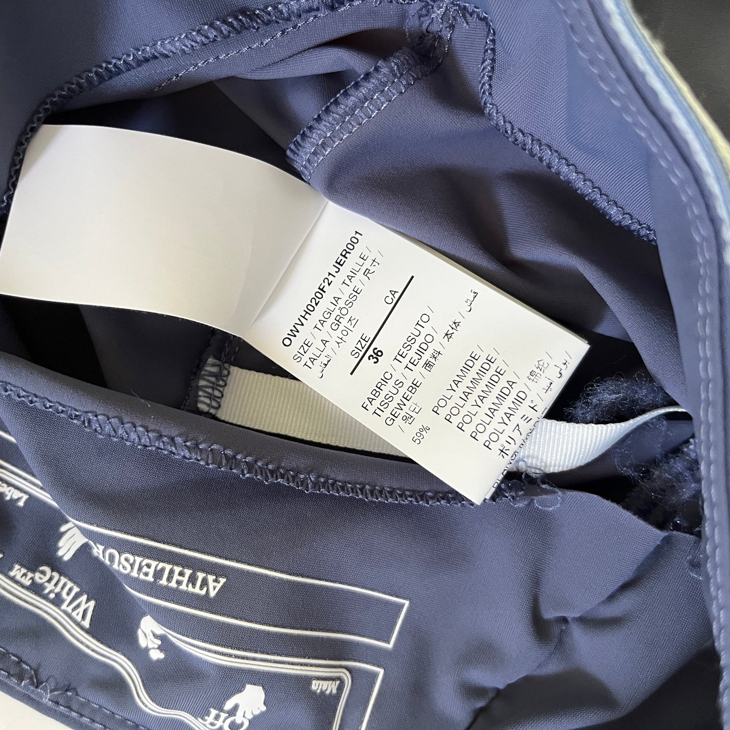 OFF-WHITE Athleisure Logo Band Short in Grey