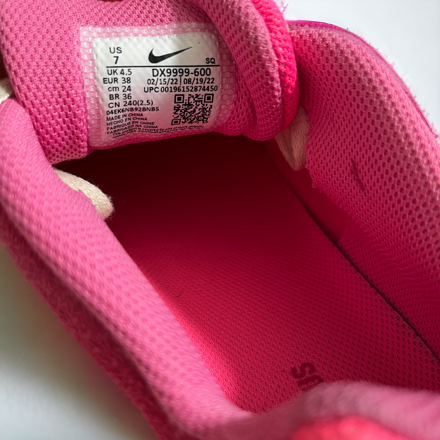 Nike Air Humara x Jacquemus Pink Flash Size 7